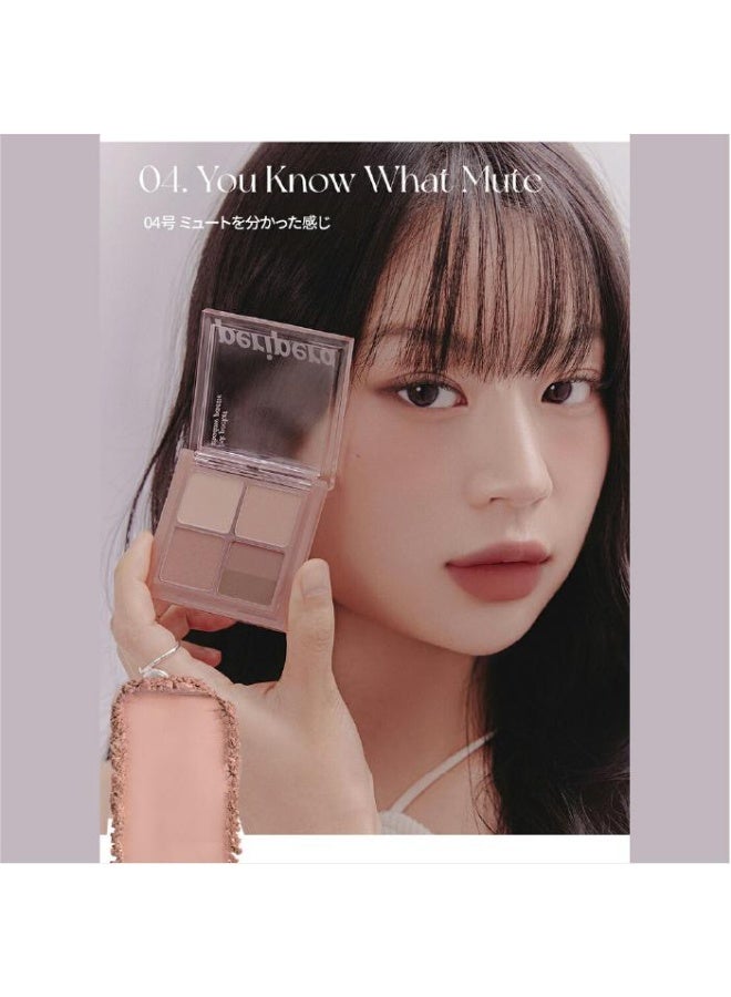 Peripera INK POCKET SHADOW PALETTE 004 YOU KNOW WHAT MUTE IS - Image 2